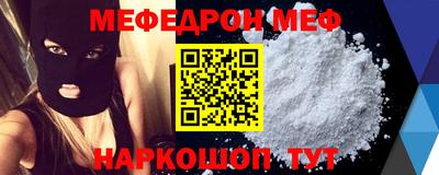 гашик Кинель
