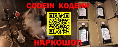 дистиллят марихуана Кингисепп