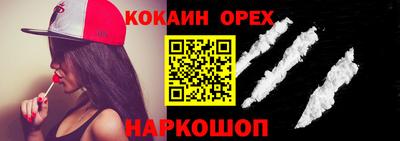 дистиллят марихуана Кингисепп