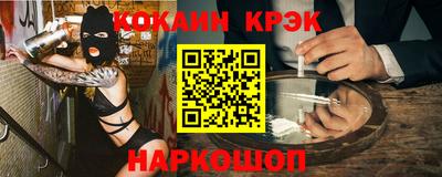мет Кимры