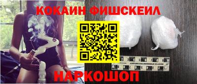 гашик Кинель