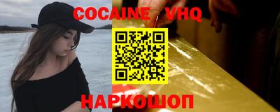 мет Кимры