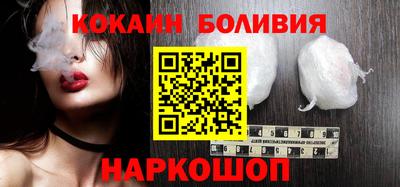 дистиллят марихуана Кингисепп