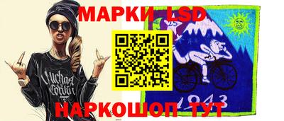 дистиллят марихуана Кингисепп