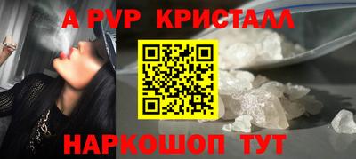 дистиллят марихуана Кингисепп