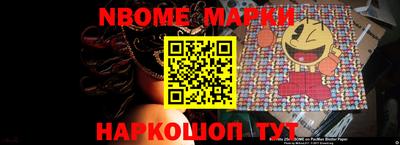 мет Кимры
