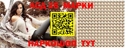 мет Кимры