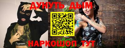 мет Кимры