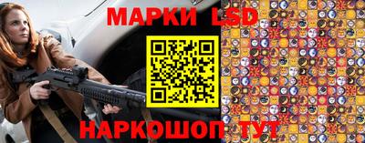 дистиллят марихуана Кингисепп