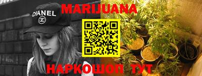 мет Кимры