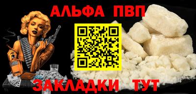 гашик Кинель