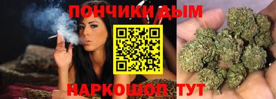 дистиллят марихуана Кингисепп