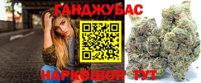 мет Кимры