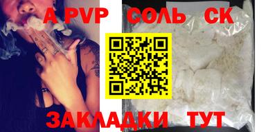 дистиллят марихуана Кингисепп