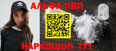мет Кимры