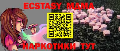мет Кимры