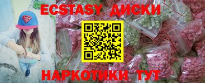 мет Кимры