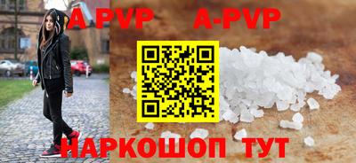 гашик Кинель