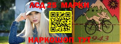 мет Кимры