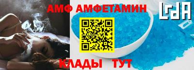 мет Кимры