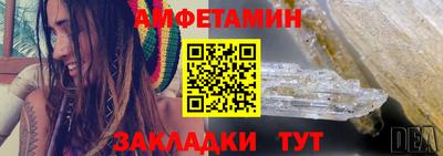 гашик Кинель