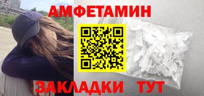 дистиллят марихуана Кингисепп