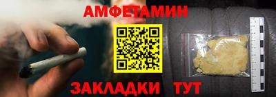 гашик Кинель