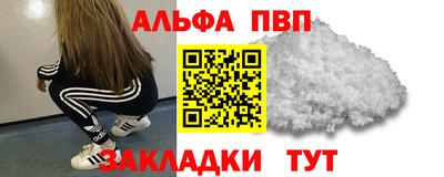 гашик Кинель