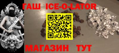 дистиллят марихуана Кингисепп