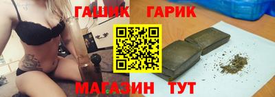 мет Кимры