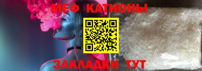 гашик Кинель