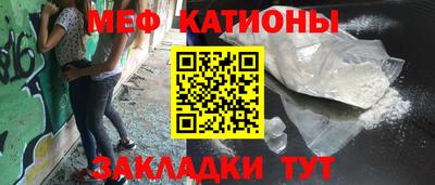 дистиллят марихуана Кингисепп