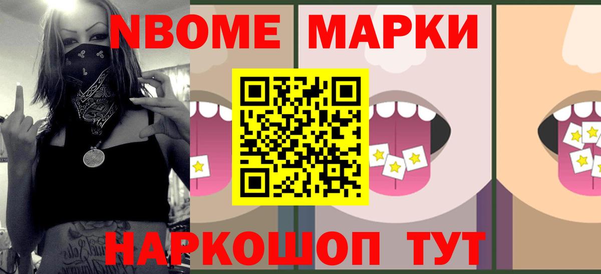 ЛСД экстази  ЛСД экстази кислота  Вход с VPN  Котельники 