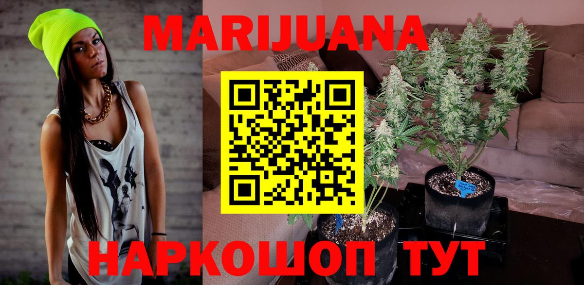 APVP Котельники